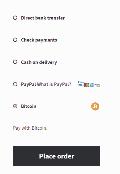 Paiements Bitcoin WooCommerce
