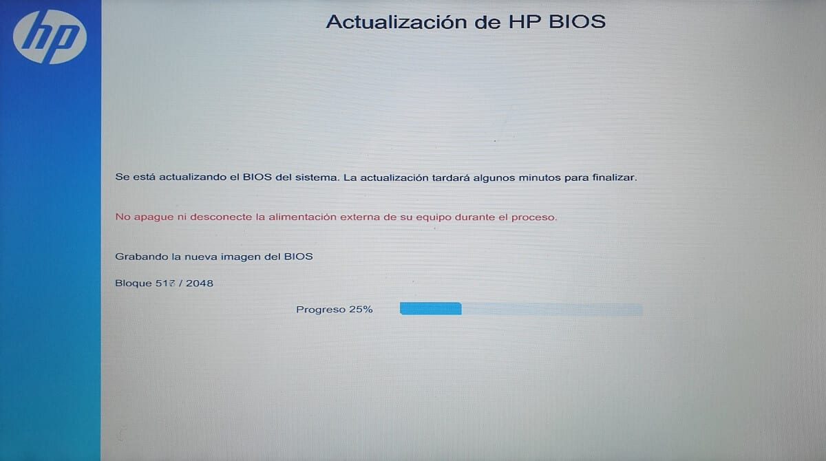 Proceso de actualización del BIOS en equipos HP