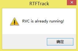 </noscript>✅ Cómo solucionarlo: RVC ya se está ejecutando en cada reinicio