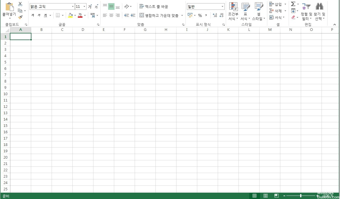 ✅ Arreglando la barra de desplazamiento que falta en Excel