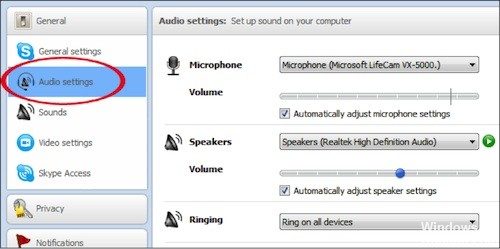 skype-audio-setting-1486203